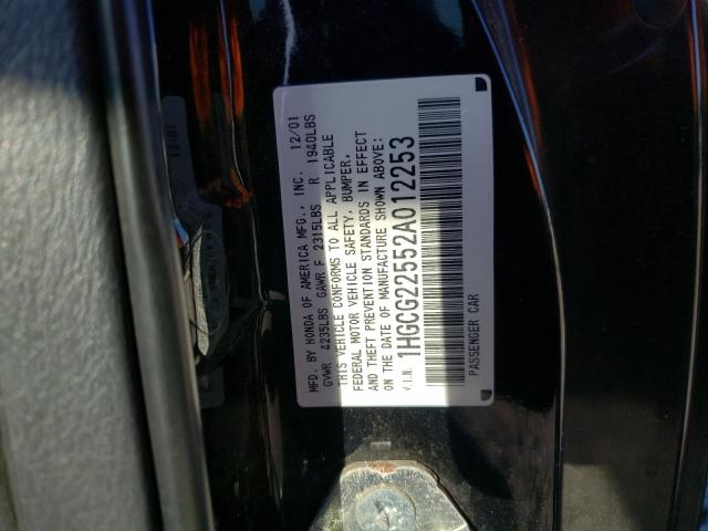 1HGCG22552A012253 - 2002 HONDA ACCORD EX BLACK photo 13