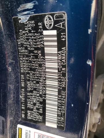 2T1KR32E45C342377 - 2005 TOYOTA COROLLA MA XR BLUE photo 12