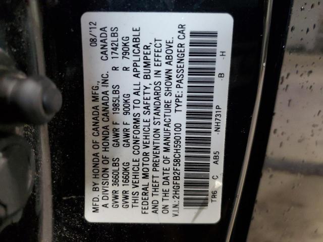 2HGFB2F58CH590100 - 2012 HONDA CIVIC LX BLACK photo 12