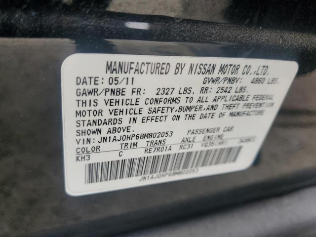 JN1AJ0HP6BM802053 - 2011 INFINITI EX35 BASE 黑色 照片 13