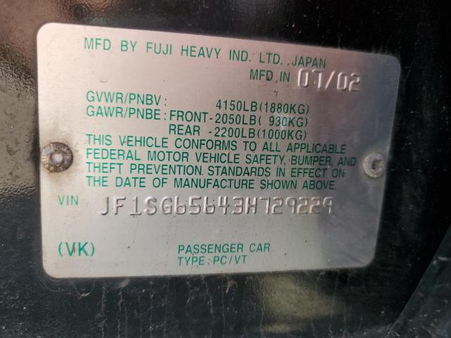 JF1SG65643H729229 - 2003 SUBARU FORESTER 2.5XS შავი ფოტო 13