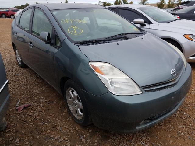 JTDKB20U153024279 - 2005 TOYOTA PRIUS SILVER photo 1