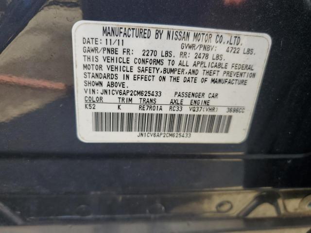 JN1CV6AP2CM625433 - 2012 INFINITI G37 BASE CHARCOAL photo 13