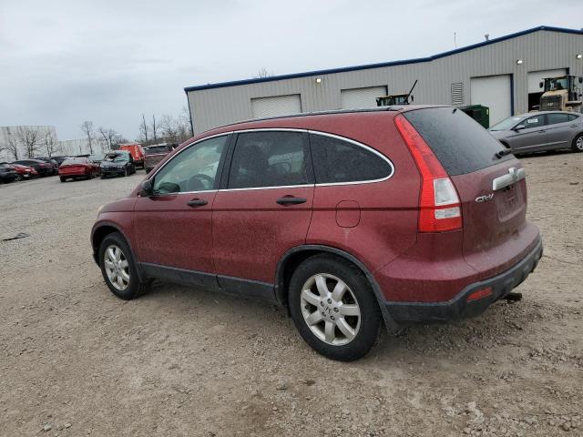 JHLRE48587C085987 - 2007 HONDA CR-V EX BURGUNDY photo 2