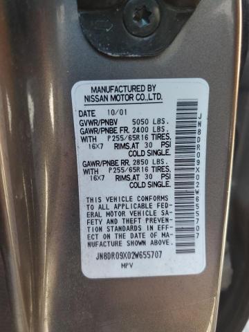 JN8DR09X02W655707 - 2002 NISSAN PATHFINDER LE 棕色 照片 13