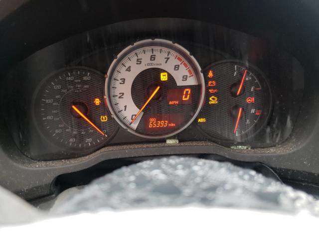 JF1ZNAA19F9710093 - 2015 TOYOTA SCION FR-S 白色 照片 8