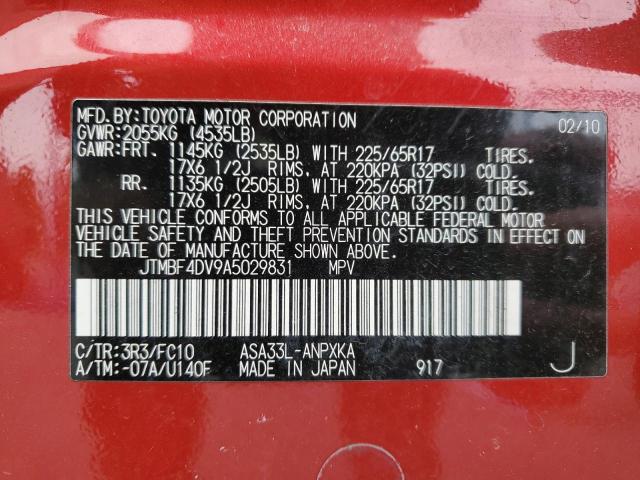 JTMBF4DV9A5029831 - 2010 TOYOTA RAV4 RED photo 13