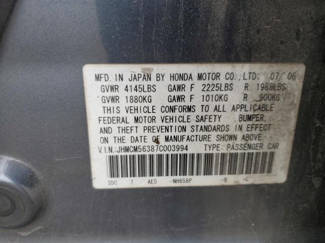 JHMCM56387C003994 - 2007 HONDA ACCORD SE BLUE photo 12