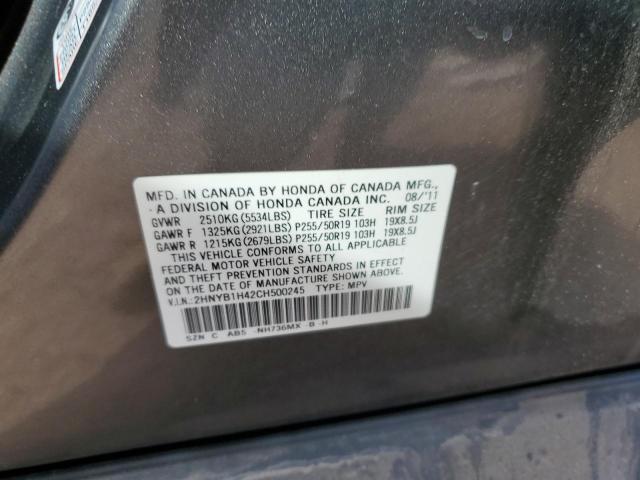 2HNYB1H42CH500245 - 2012 ACURA ZDX TECHNOLOGY GRAY photo 13