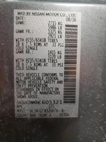 5N1DR2MM0HC605321 - 2017 NISSAN PATHFINDER S 灰色 照片 14
