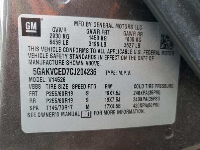 5GAKVCED7CJ204236 - 2012 BUICK ENCLAVE BROWN photo 13