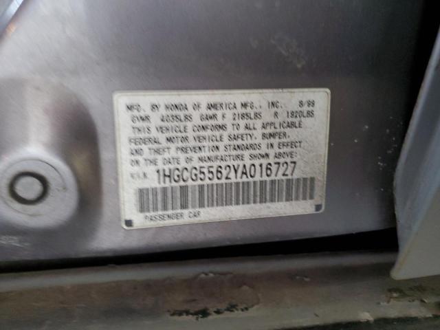 1HGCG5562YA016727 - 2000 HONDA ACCORD EX 灰色 照片 12