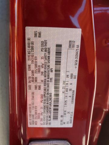 5LMCJ2C91JUL30393 - 2018 LINCOLN MKC SELECT Բորդո լուսանկար 13