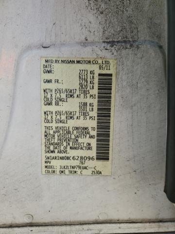 5N1AR1NB0BC628096 - 2011 NISSAN PATHFINDER S 白色 照片 13