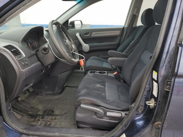 JHLRE48557C107976 - 2007 HONDA CR-V EX BLUE photo 7