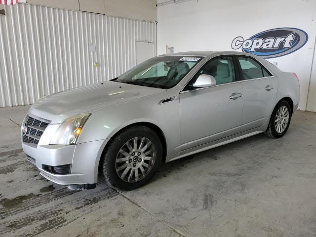 1G6DC5EY8B0158452 - 2011 CADILLAC CTS SILVER photo 1