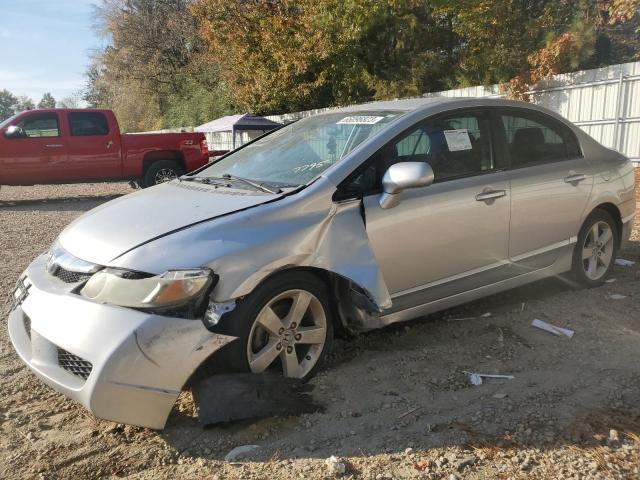 19XFA1F6XAE047795 - 2010 HONDA CIVIC LX-S 银色 照片 1