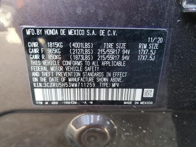 3CZRU5H53MM711259 - 2021 HONDA HR-V EX 紫色 照片 13