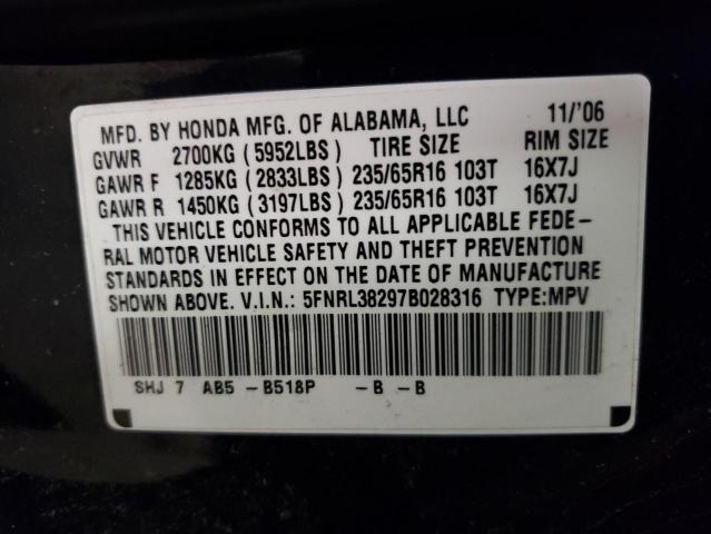 5FNRL38297B028316 - 2007 HONDA ODYSSEY LX BLUE photo 14