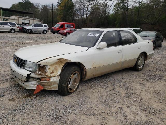 JT8UF22EXS0019306 - 1995 LEXUS LS 400 WHITE photo 1