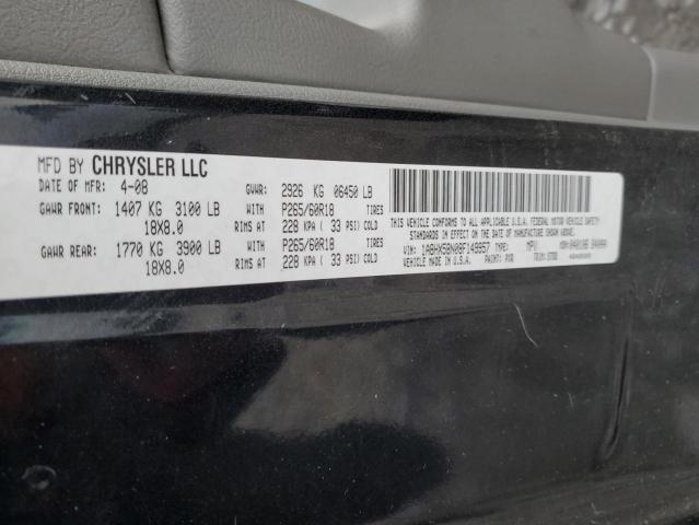 1A8HX58N08F149957 - 2008 CHRYSLER ASPEN LIMITED 石墨色 照片 13