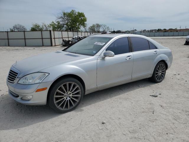 2007 MERCEDES-BENZ S 550, 