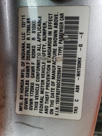 19XFB2F90CE028947 - 2012 HONDA CIVIC EXL ვერცხლისფერი ფოტო 12