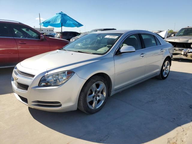 1G1ZH57B79F223045 - 2009 CHEVROLET MALIBU 1LT SILVER photo 2