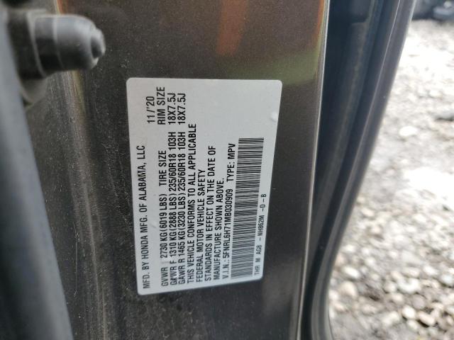 5FNRL6H71MB030909 - 2021 HONDA ODYSSEY EXL GRAY photo 13