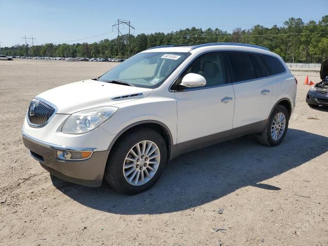 5GAKRBED7BJ411111 - 2011 BUICK ENCLAVE CXL WHITE photo 1