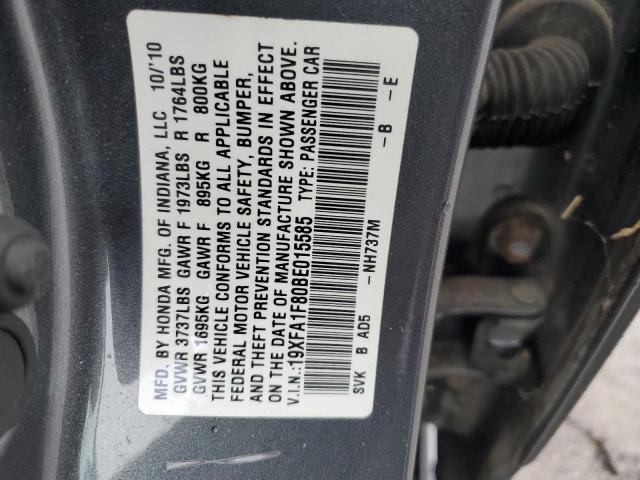 19XFA1F80BE015585 - 2011 HONDA CIVIC EX GRAY photo 12