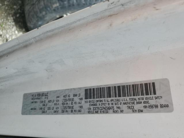 3C6TRVCG7HE506475 - 2017 RAM PROMASTER 2500 HIGH Ақ фото 13