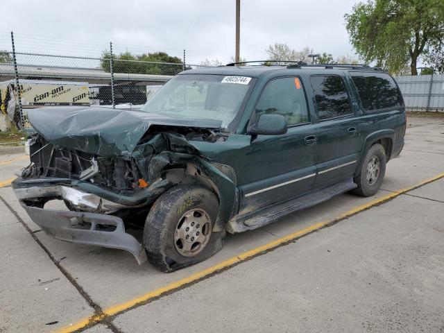 3GNFK16TX1G208239 - 2001 CHEVROLET SUBURBAN K1500 GREEN photo 1