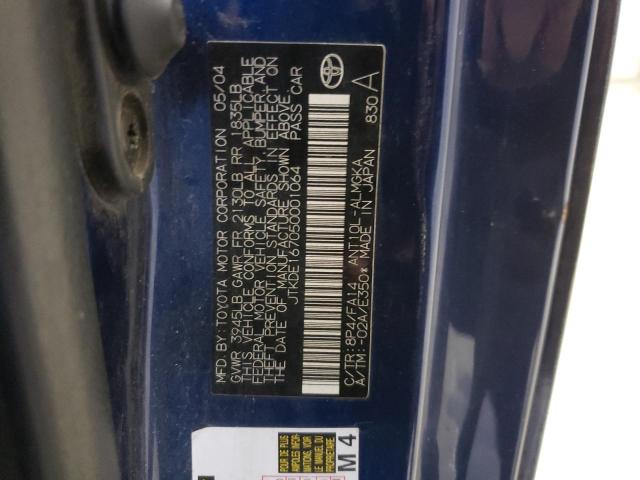 JTKDE167050001064 - 2005 TOYOTA SCION TC 蓝色 照片 12