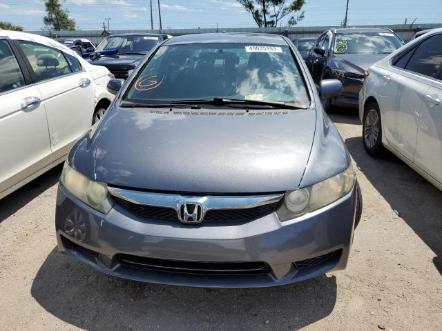 19XFA1F67BE043897 - 2011 HONDA CIVIC LX-S Մոխրագույն լուսանկար 5