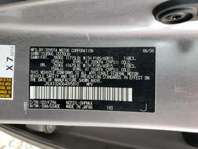 JTLKT324364095810 - 2006 TOYOTA SCION XB GRAY photo 12