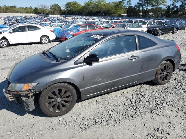 2HGFG12929H510237 - 2009 HONDA CIVIC EXL CHARCOAL photo 1