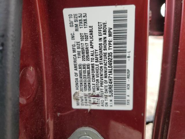 5J6RE4H71AL049235 - 2010 HONDA CR-V EXL RED photo 13