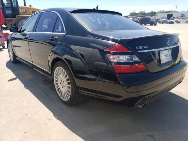 WDDNG71X87A126932 - 2007 MERCEDES-BENZ S 550 BLACK photo 2