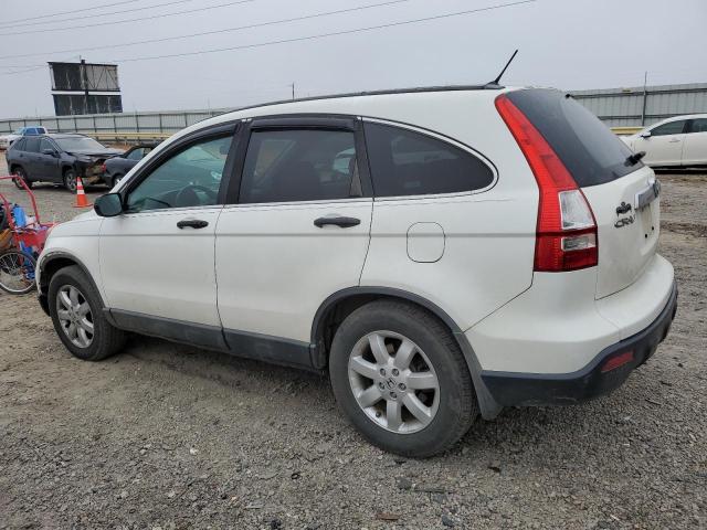 5J6RE485X8L041899 - 2008 HONDA CR-V EX WHITE photo 2