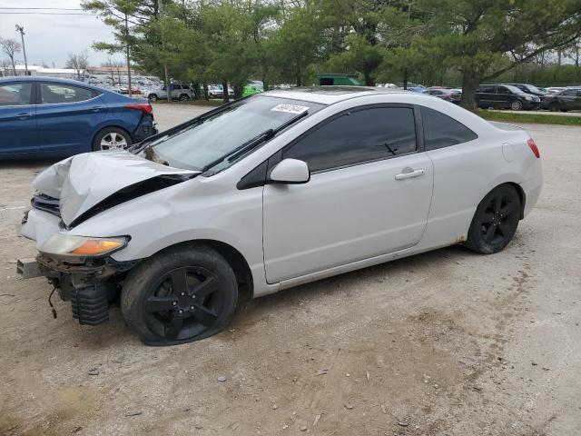 2HGFG11837H527456 - 2007 HONDA CIVIC EX GRAY photo 1