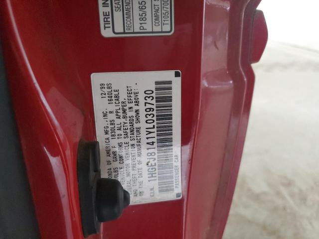 1HGEJ8141YL039730 - 2000 HONDA CIVIC EX RED photo 13