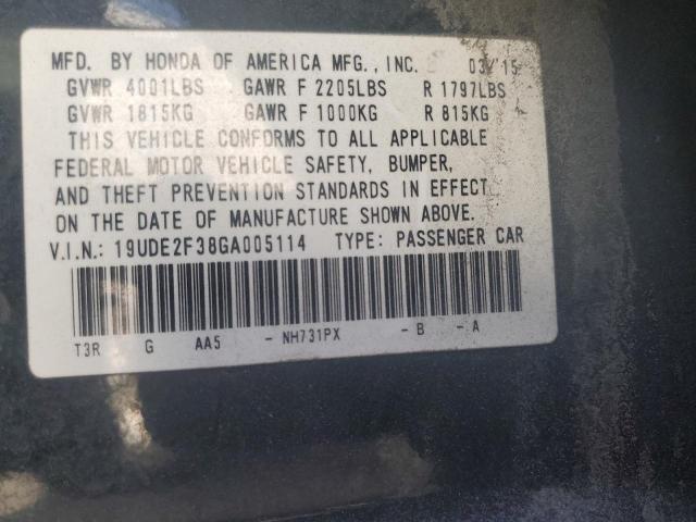 19UDE2F38GA005114 - 2016 ACURA ILX BASE WATCH PLUS BLACK photo 12