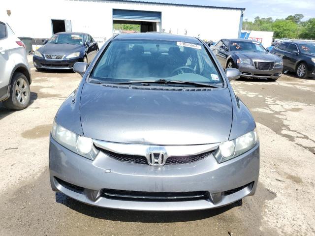 19XFA1F58BE040983 - 2011 HONDA CIVIC LX GRAY photo 5