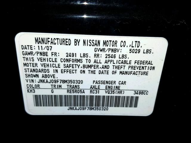 JNKAJ09F78M350320 - 2008 INFINITI EX35 BASE  լուսանկար 10