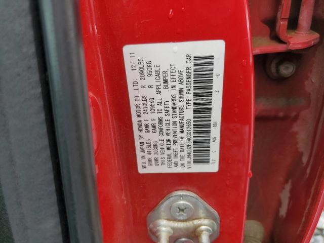 JH4CU2F84CC012650 - 2012 ACURA TSX SE RED photo 12