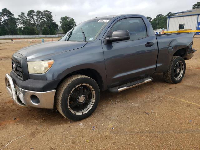 5TFJU52188X003873 - 2008 TOYOTA TUNDRA GRAY photo 1