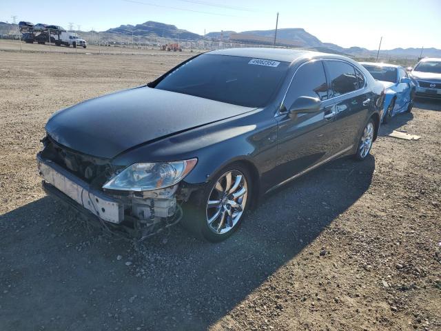 JTHGL46F575009863 - 2007 LEXUS LS 460L GREEN photo 1