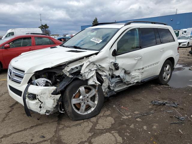 4JGBF71E98A320316 - 2008 MERCEDES-BENZ GL 450 4MATIC WHITE photo 1