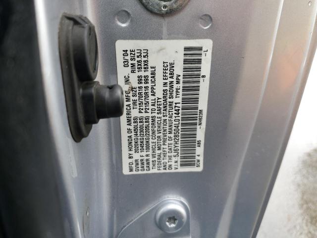 5J6YH28504L014471 - 2004 HONDA ELEMENT EX SILVER photo 13